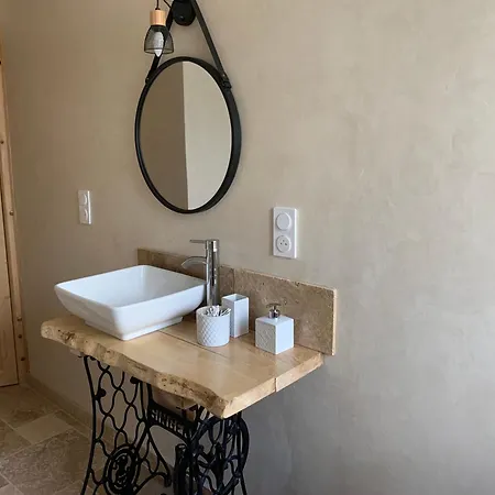 Les Racines Casa de Férias *